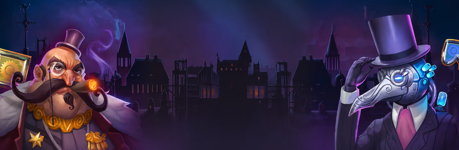 Banner